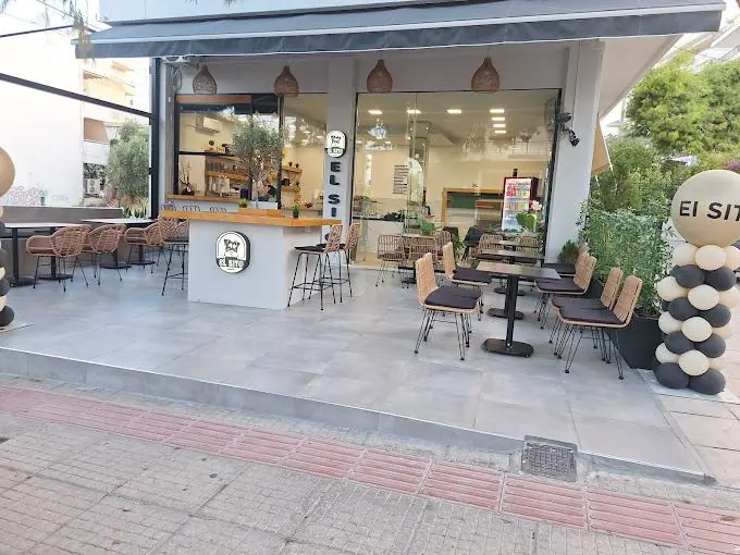 The El Sito frontage
